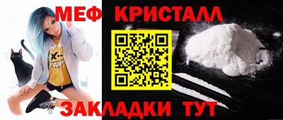 наркотики Дубна