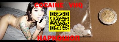 сатива Донской