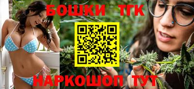 сатива Донской