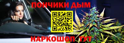 наркотики Дубна