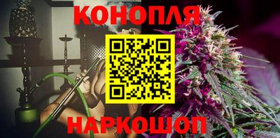 наркотики Дубна