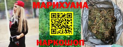 сатива Донской