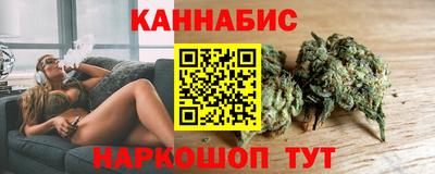 наркотики Дубна