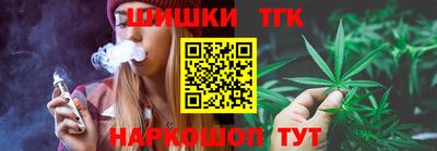 сатива Донской