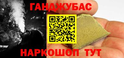 сатива Донской