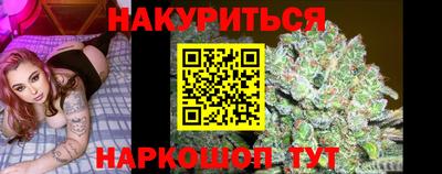 наркотики Дубна