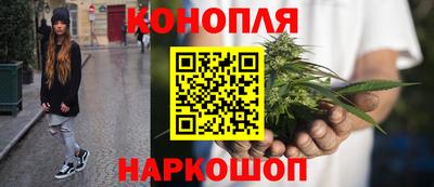 наркотики Дубна
