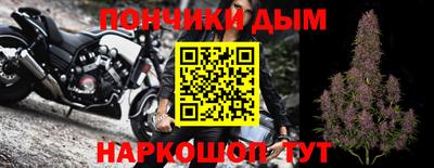 сатива Донской