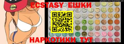 сатива Донской