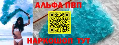 сатива Донской