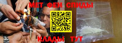 сатива Донской