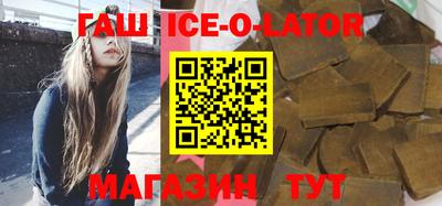 сатива Донской
