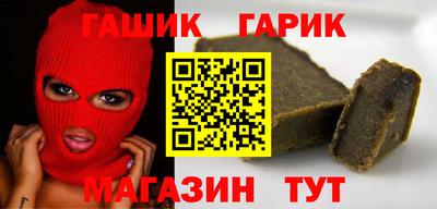 наркотики Дубна