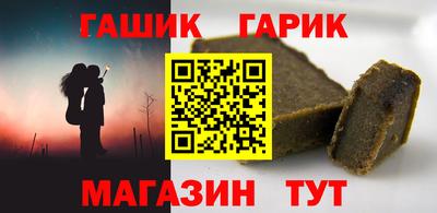 сатива Донской