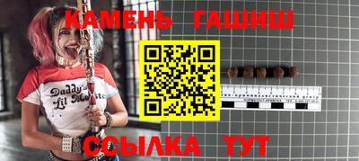 наркотики Дубна