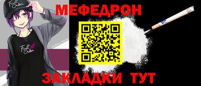 сатива Донской