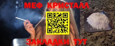 сатива Донской
